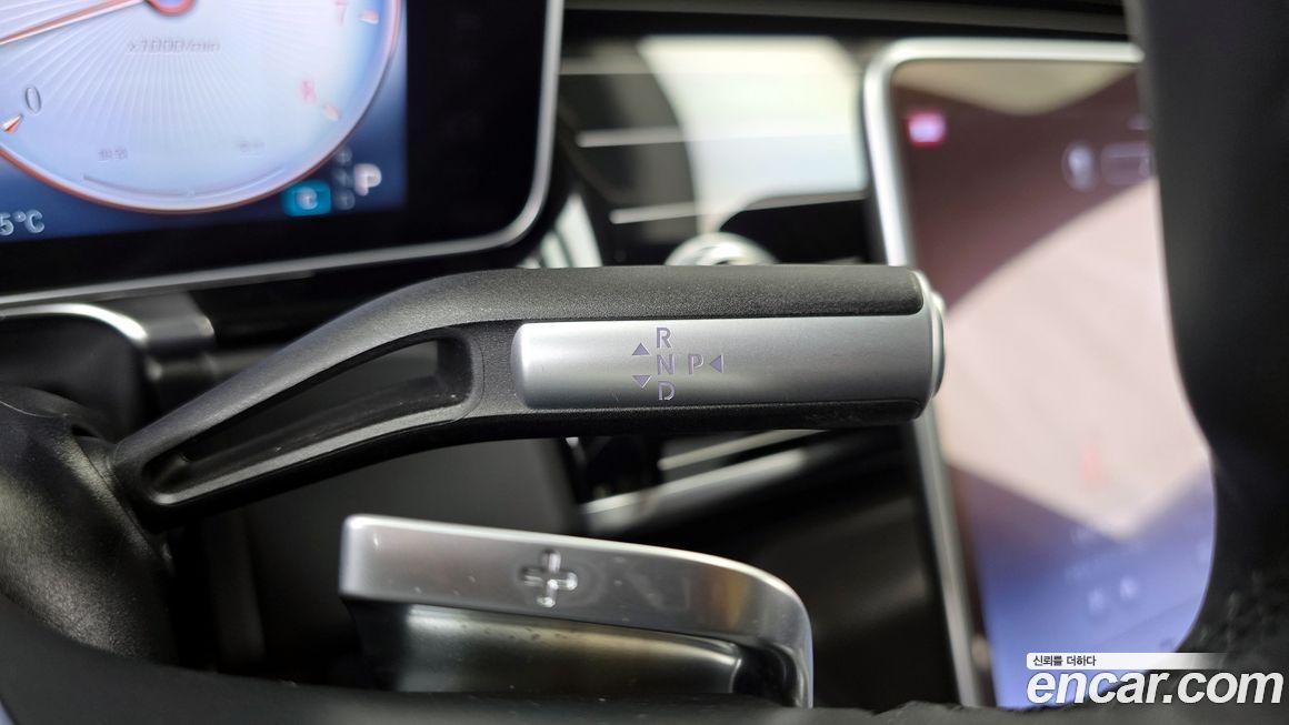 Mercedes-Benz S-Class 2023