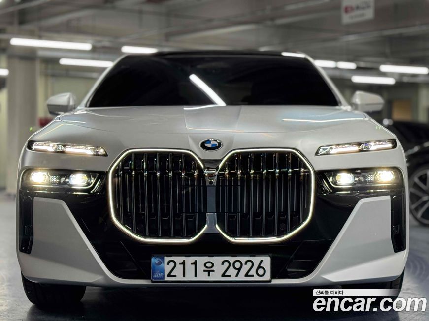 BMW 7-Series 2026