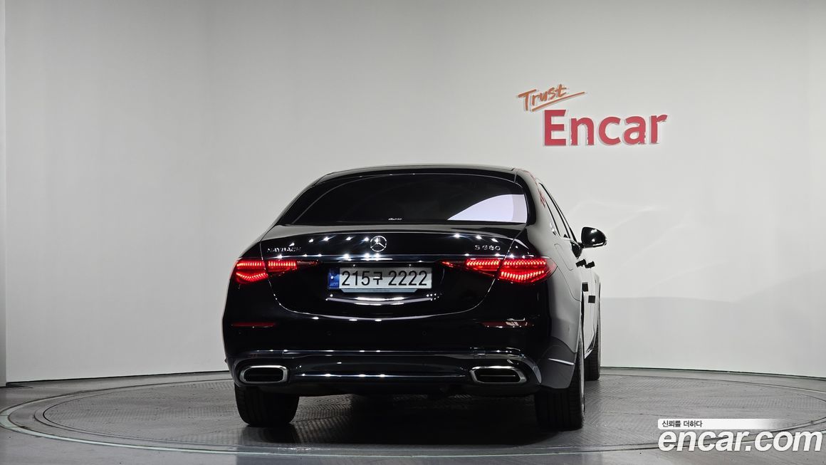 Mercedes-Benz S-Class 2023