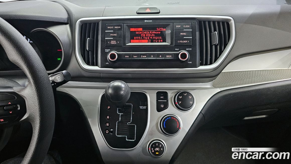 Kia RAY 2021