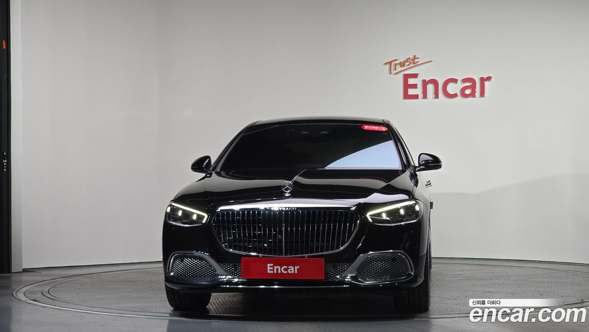 Mercedes-Benz S-Class 2023