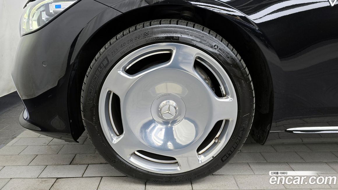 Mercedes-Benz S-Class 2023