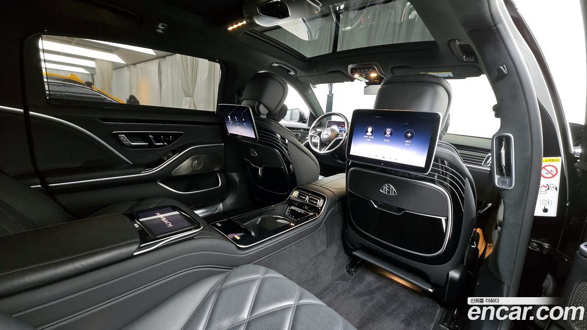 Mercedes-Benz S-Class 2023