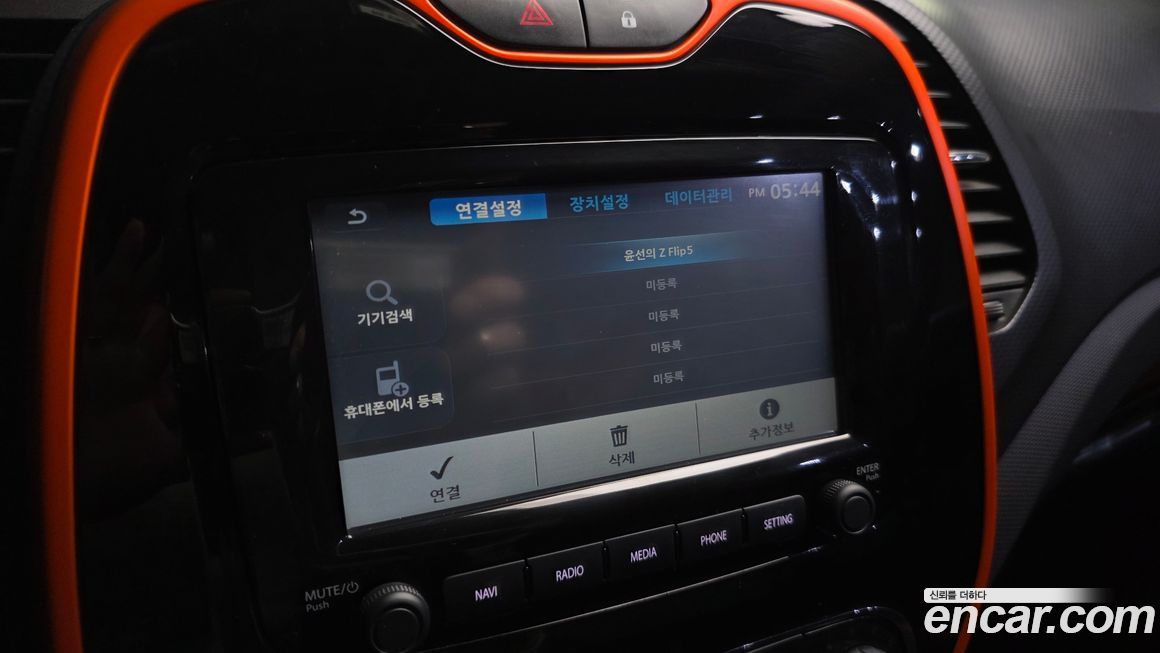 Renault-KoreaSamsung QM3 2015