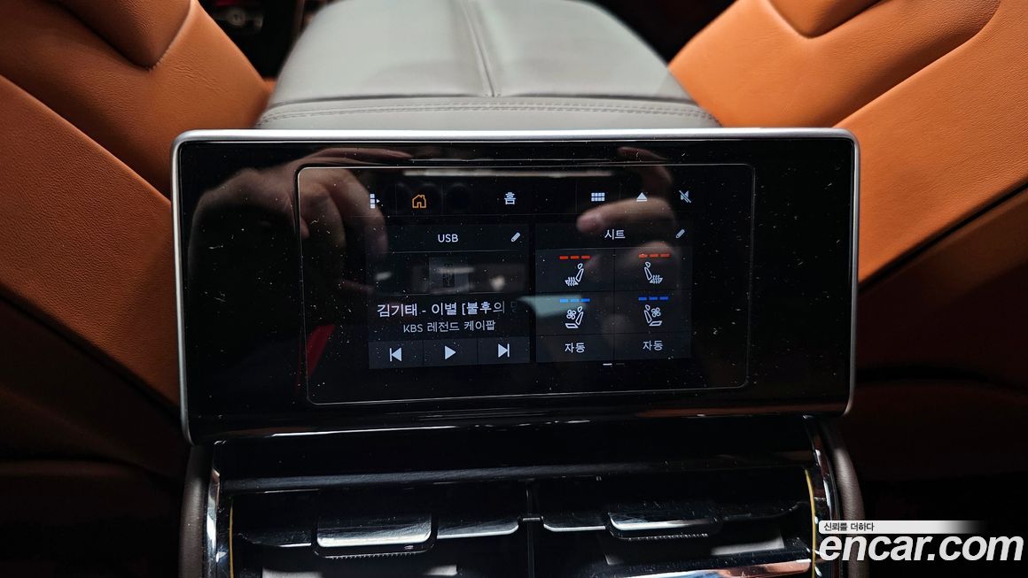 Bentley Flying Spur 2021