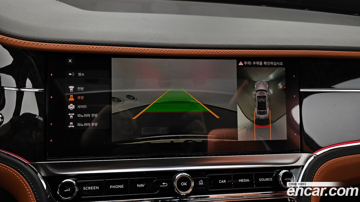 Bentley Flying Spur 2021