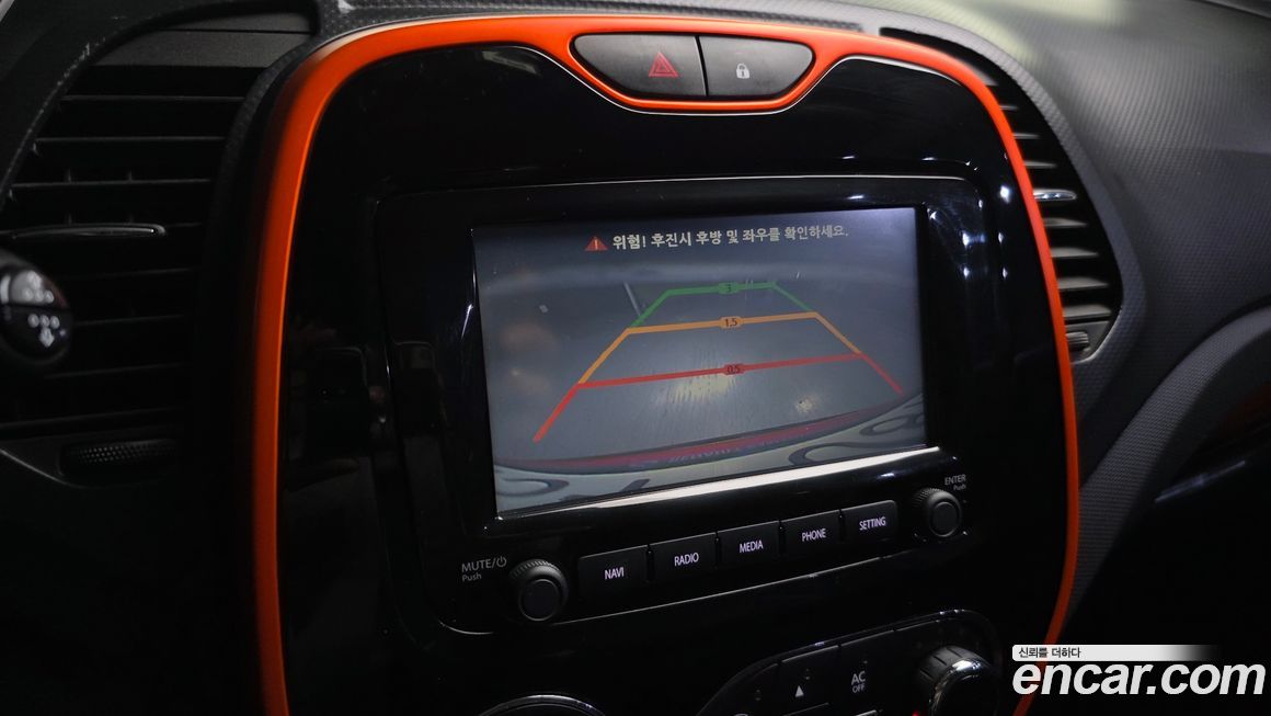 Renault-KoreaSamsung QM3 2015