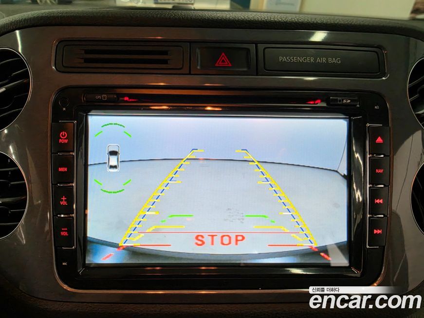 Volkswagen Tiguan 2016