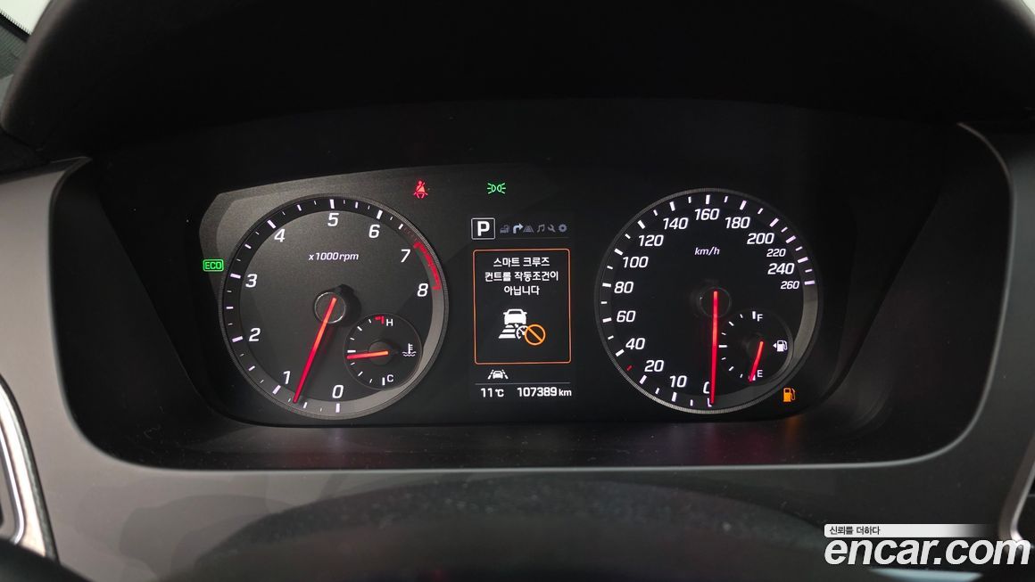 Hyundai Sonata 2017