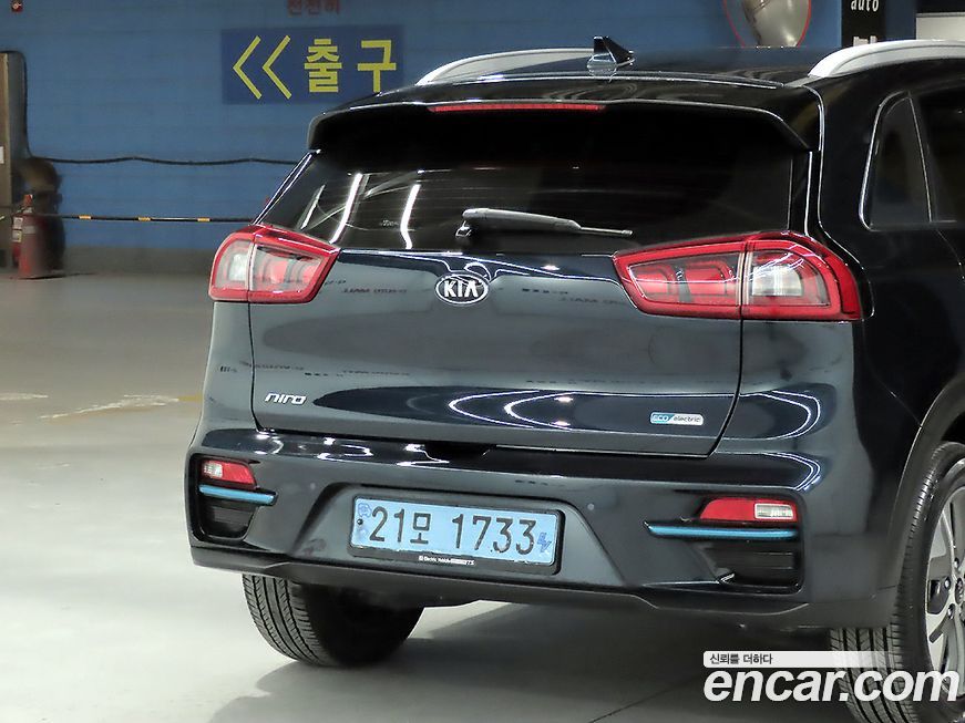Kia Niro 2019