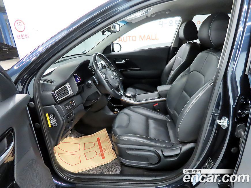 Kia Niro 2019