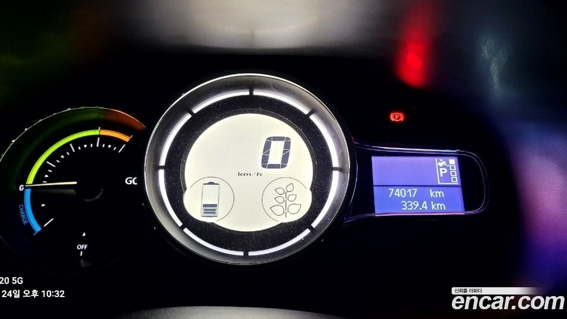 Renault-KoreaSamsung SM3 2020