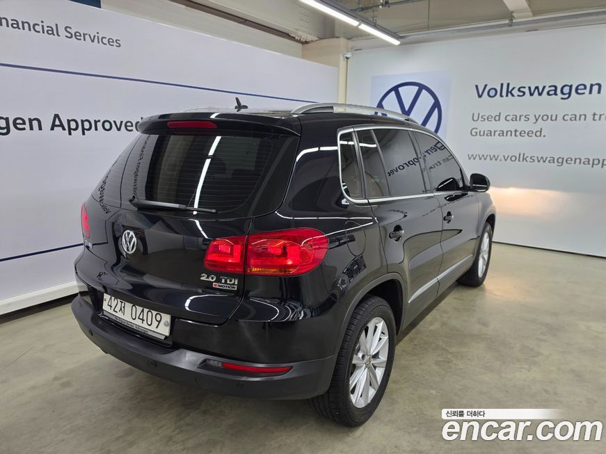Volkswagen Tiguan 2016