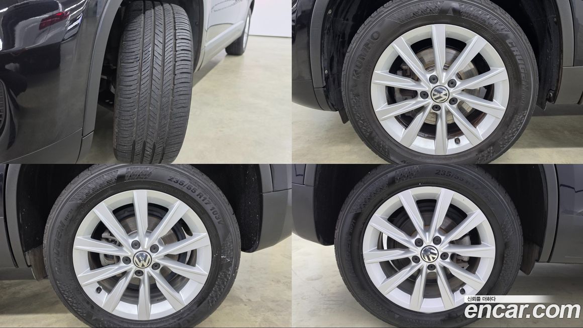 Volkswagen Tiguan 2016