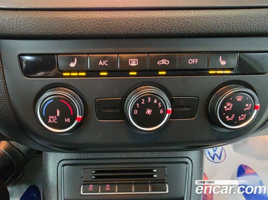 Volkswagen Tiguan 2016