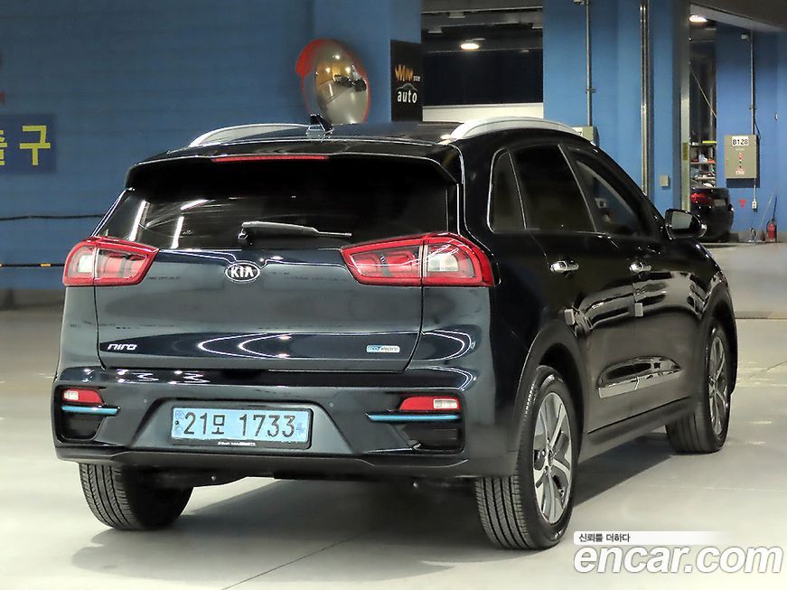 Kia Niro 2019