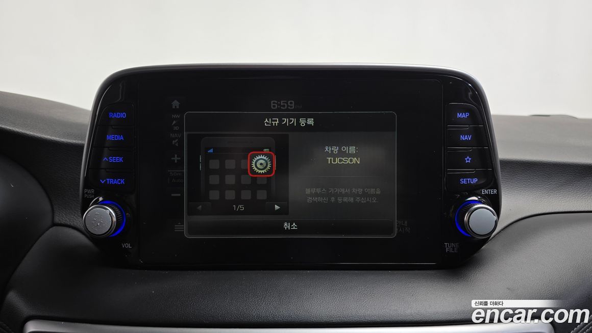 Hyundai Tucson 2019