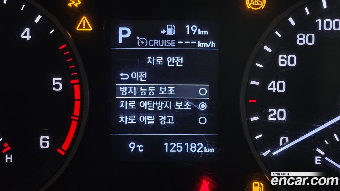 Hyundai Tucson 2019