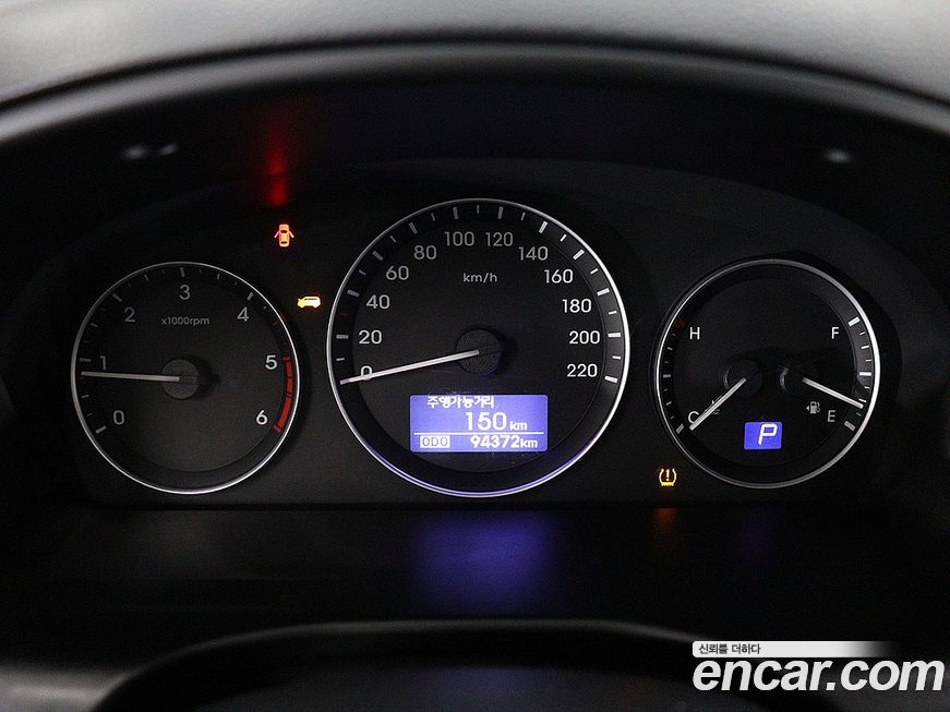 Hyundai Starex 2021