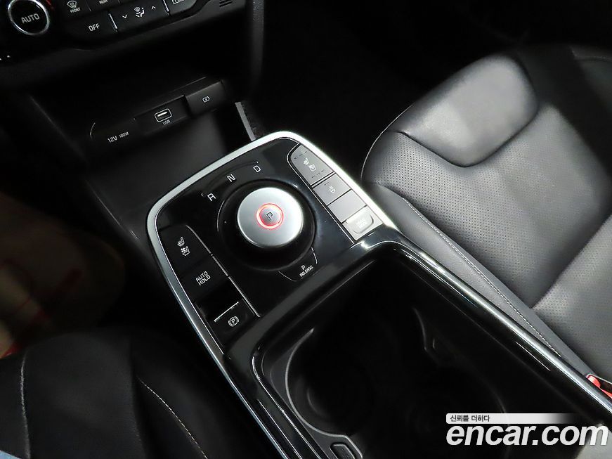 Kia Niro 2019