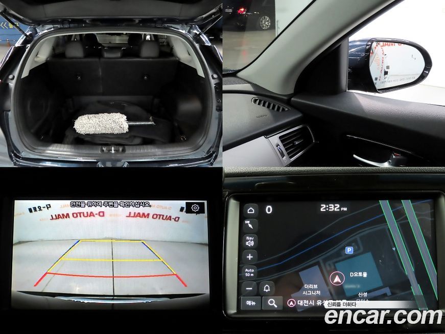 Kia Niro 2019