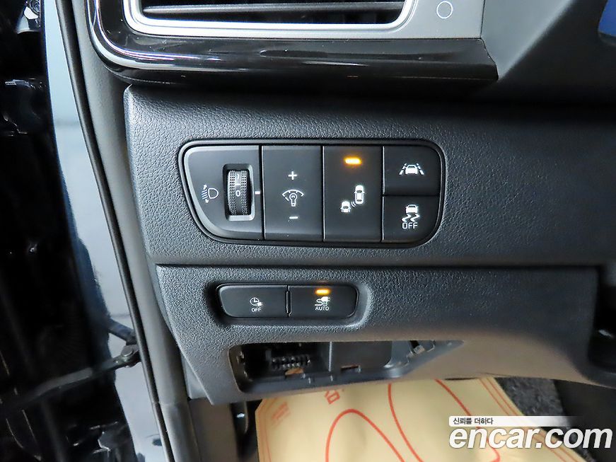 Kia Niro 2019