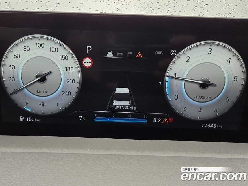 Hyundai Staria 2024