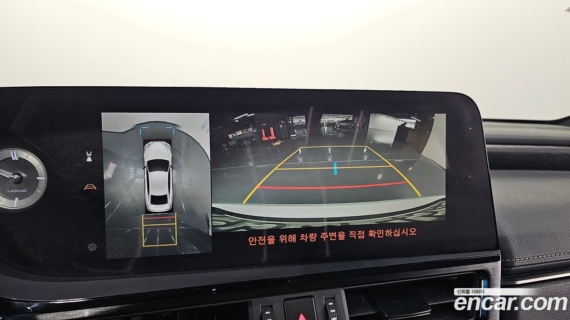 Lexus ES 2025