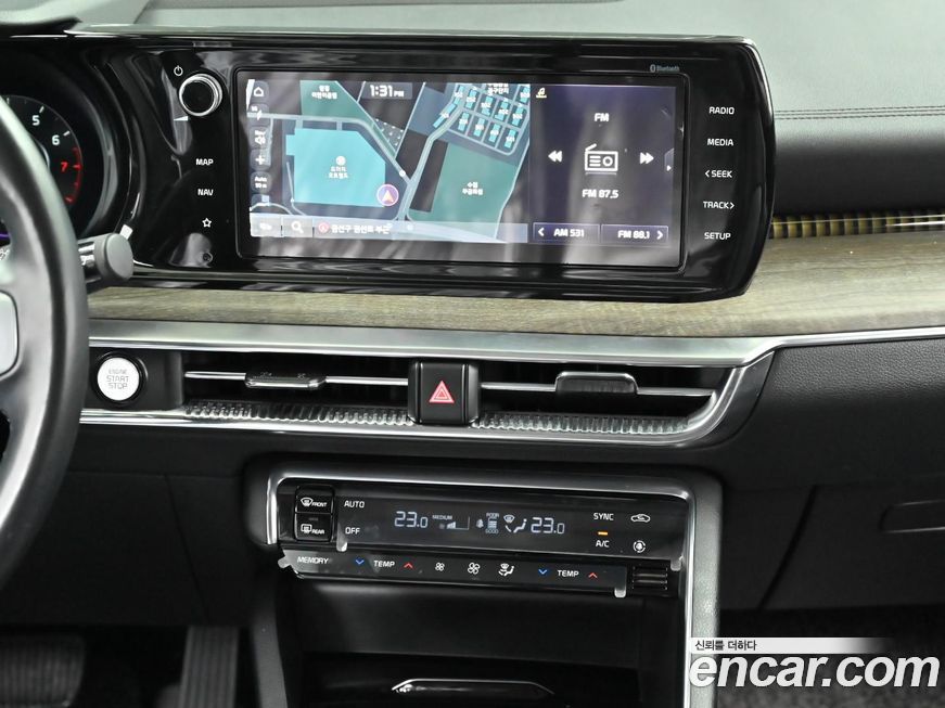 Kia K5 2020