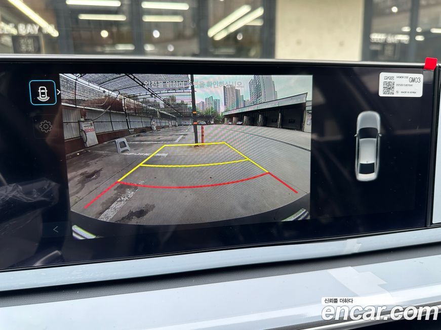 Hyundai Grandeur 2026
