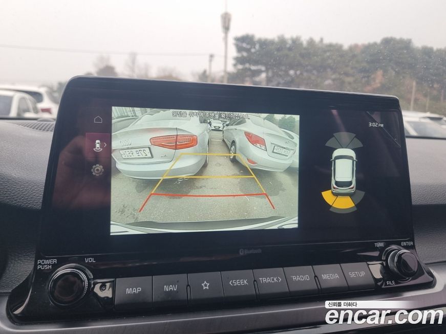 Kia Seltos 2020