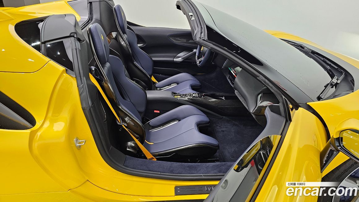 Ferrari SF90 2023