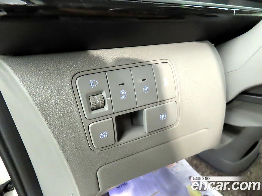 Hyundai Staria 2024