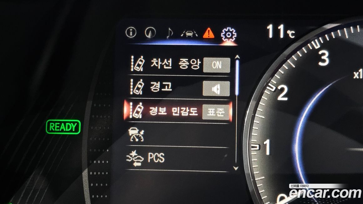 Lexus ES 2025