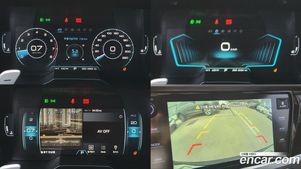 KG_Mobility_Ssangyong KORANDO 2020