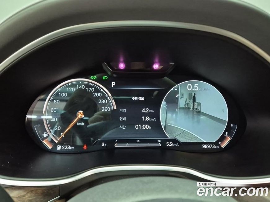 Genesis G80 2021