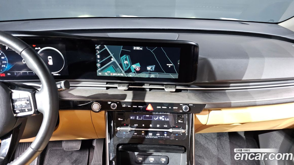 Kia Canival 2023