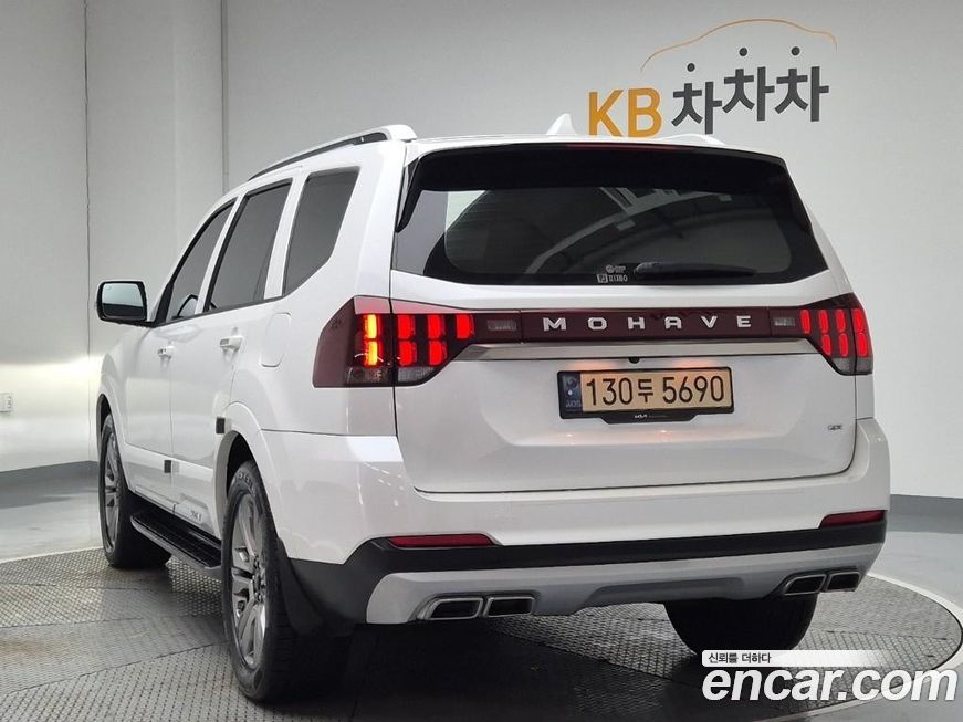 Kia Mohave 2022