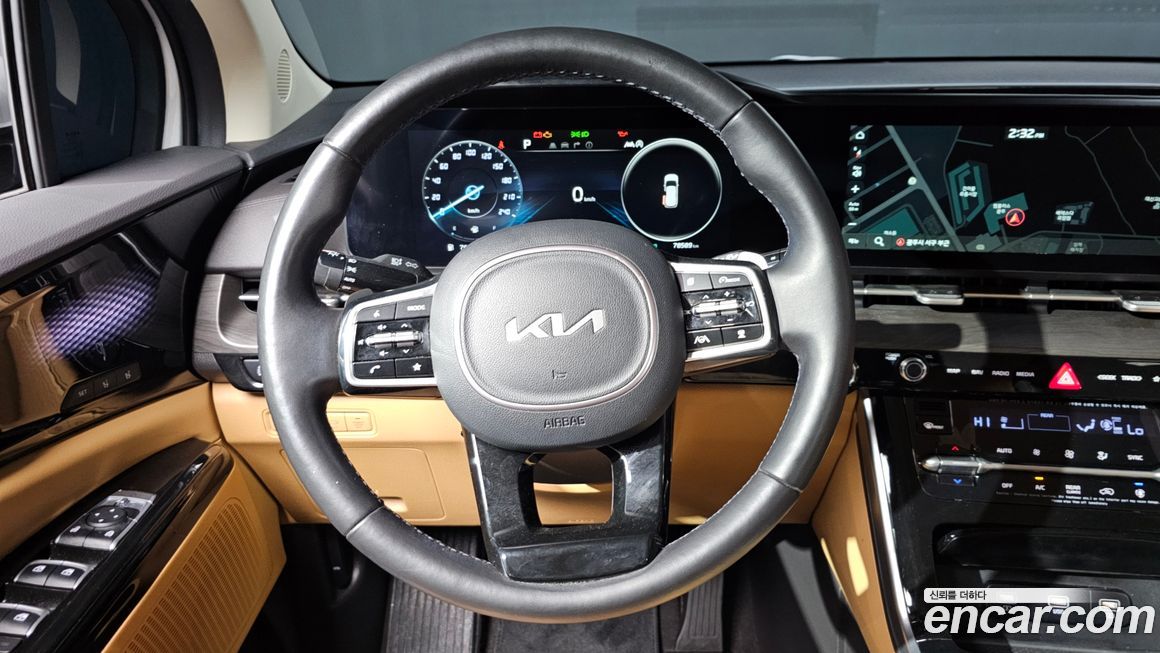 Kia Canival 2023