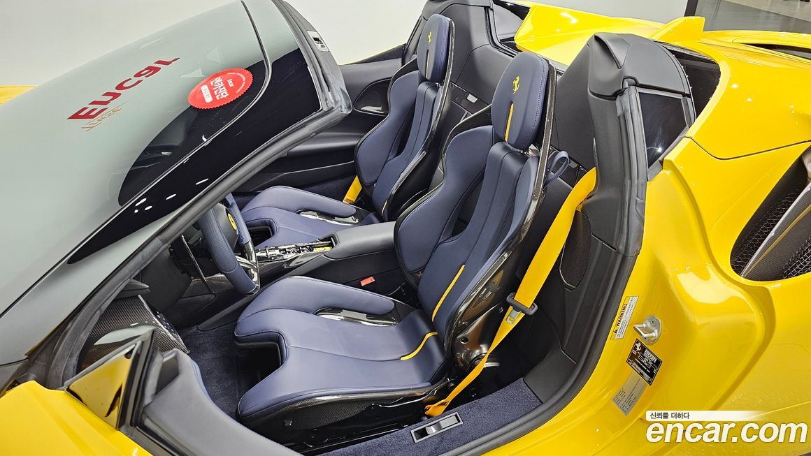 Ferrari SF90 2023