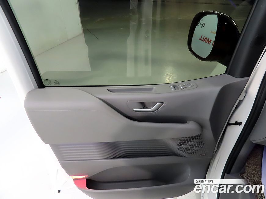 Hyundai Staria 2024
