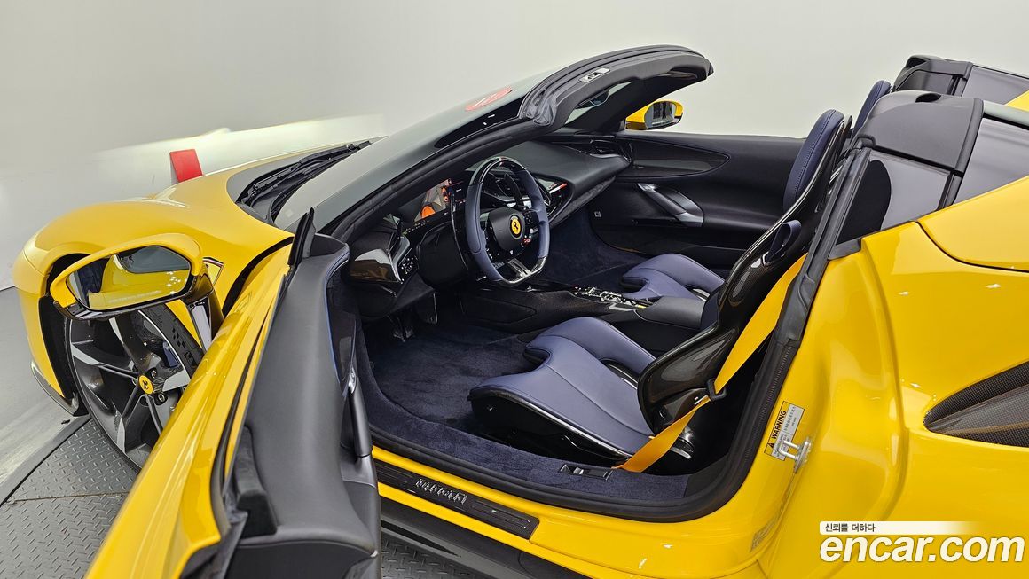 Ferrari SF90 2023