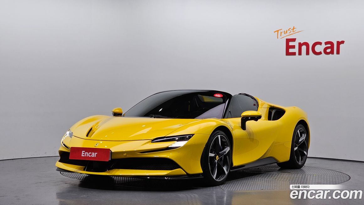 Ferrari SF90 2023