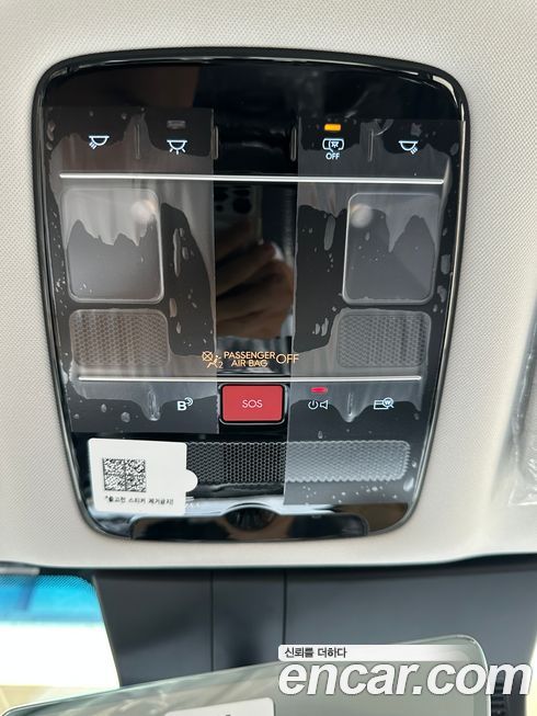 Hyundai Grandeur 2026