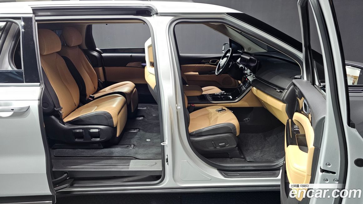 Kia Canival 2023