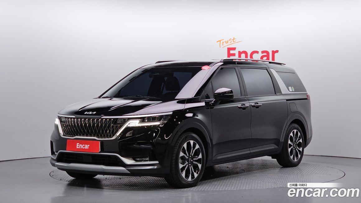 Kia Canival 2023