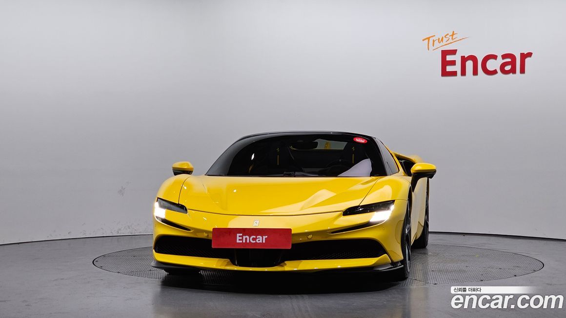 Ferrari SF90 2023