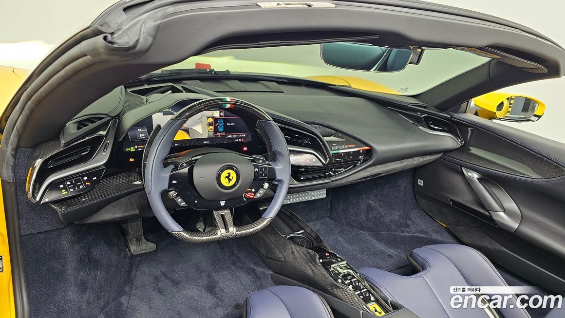 Ferrari SF90 2023