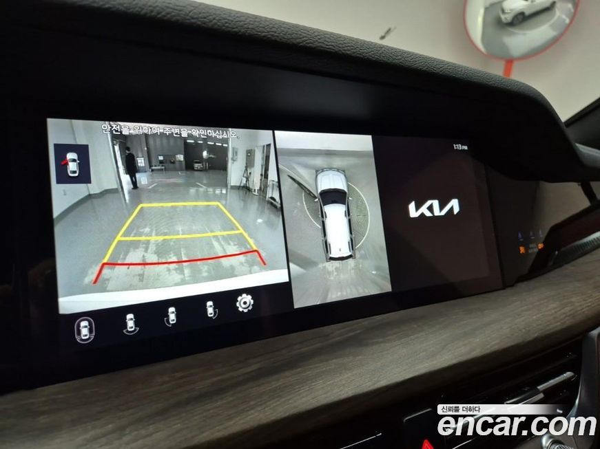 Kia Mohave 2022