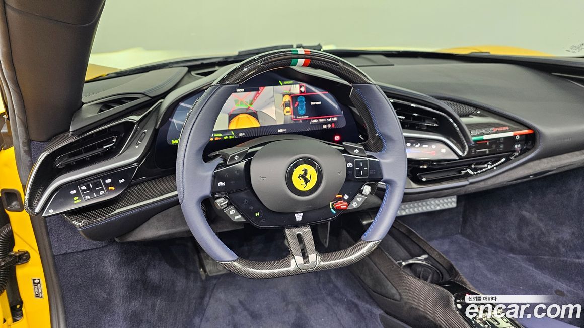 Ferrari SF90 2023